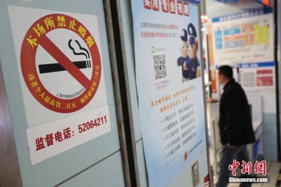 #中国新闻网#专家：女性吸烟率现上升 对青少年诱发作用明显