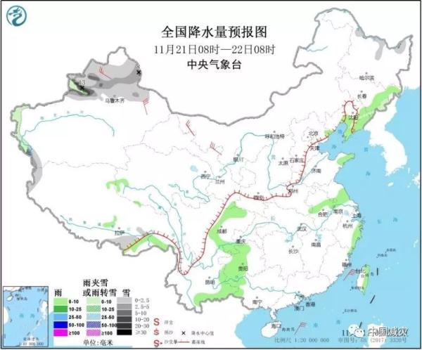 光明网■预警信息｜较强冷空气将影响北方
