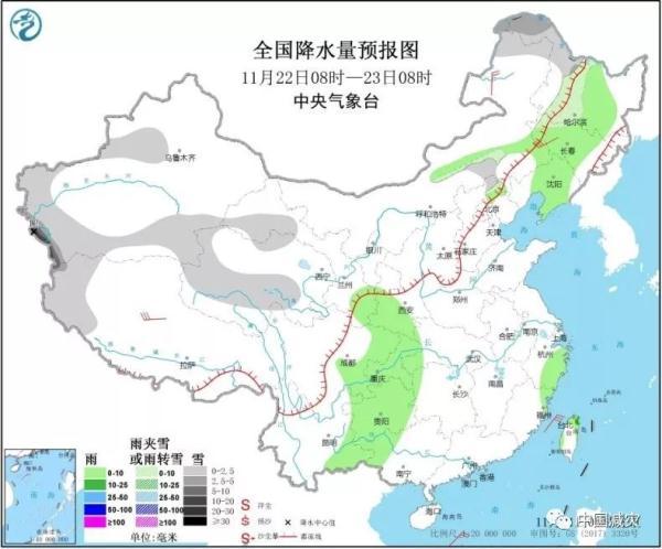 光明网■预警信息｜较强冷空气将影响北方