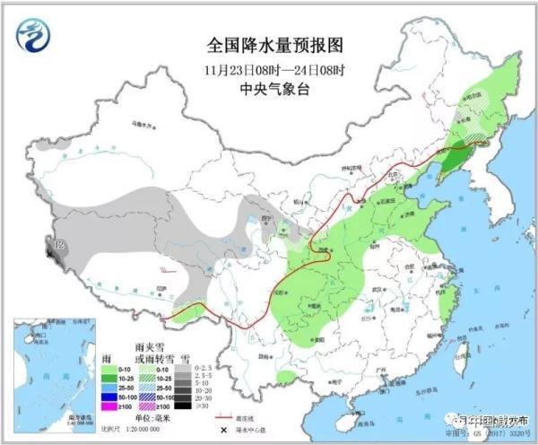光明网■预警信息｜较强冷空气将影响北方