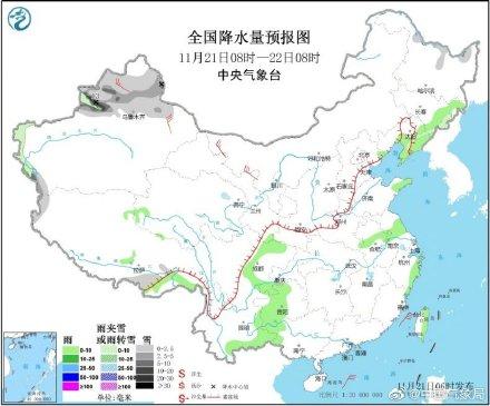 「光明网」较强冷空气将影响北方