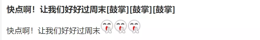 「每日经济新闻」昨天暴跌90%，今天又涨了480%！这只“死去活来”的股票，让股民懵了