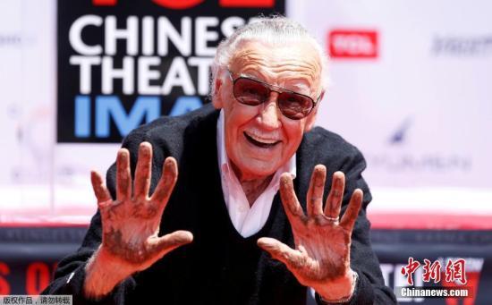 中国新闻网@126万美元！80年前出版的首期漫威漫画拍出高价