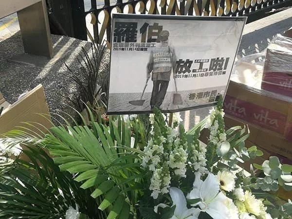 长安街知事■李伯，有好消息