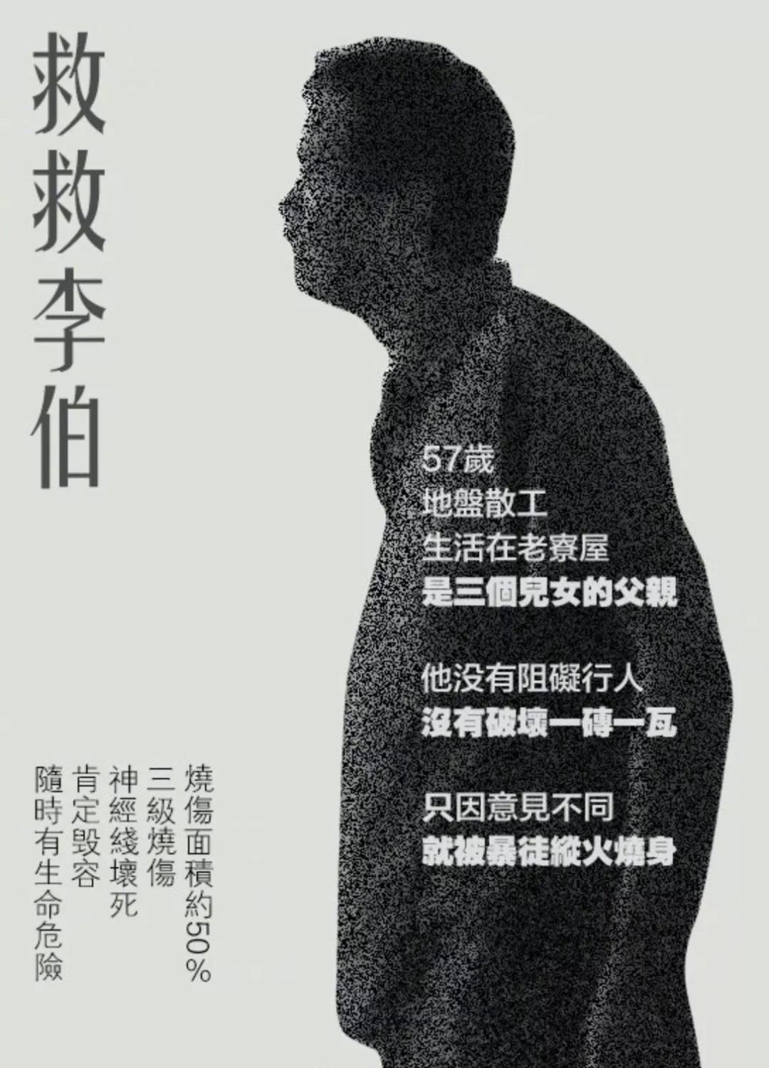 长安街知事■李伯，有好消息
