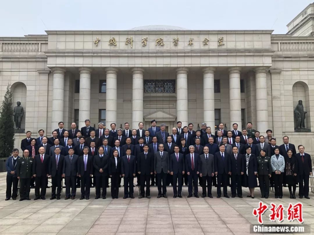 「中国日报」这才是明星！两院新院士名单来了！
