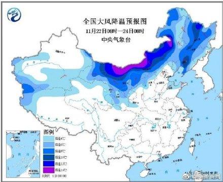 光明网：刺激！我国多地坐上气温过山车 周日起迎俯冲式降温
