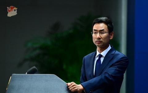 【海外网】《韩日军事情报保护协定》将到期 中方回应