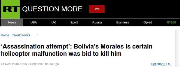 「中国经济网」玻利维亚前总统回忆辞职前遭遇直升机事故：那就是一次暗杀企图