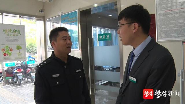 【中国经济网】“亲家”到日本旅游急需机票钱，她不敢怠慢火速汇去5000元