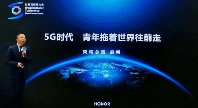 #环球网#国内首个年轻人5G生活场景共创报告正式发布