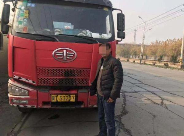 「光明网」260mg/100ml，营运大货车，兄弟，你飘了？