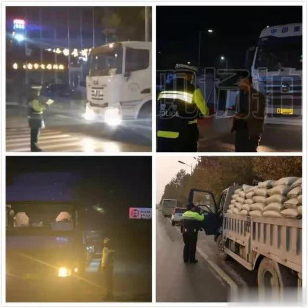 「光明网」260mg/100ml，营运大货车，兄弟，你飘了？