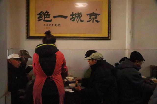 「新京报」米其林推介的尹三豆汁，什么来头、妙在哪里，您知道吗？