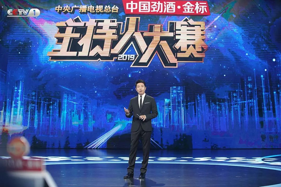 【央视一套】“主持人大赛”12位选手为热爱发声，CCTV-1今晚八点档，敬请关注！