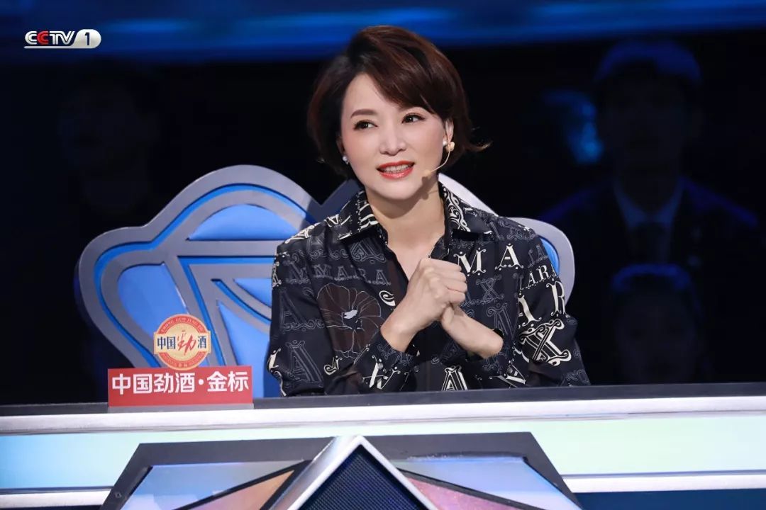 【央视一套】“主持人大赛”12位选手为热爱发声，CCTV-1今晚八点档，敬请关注！