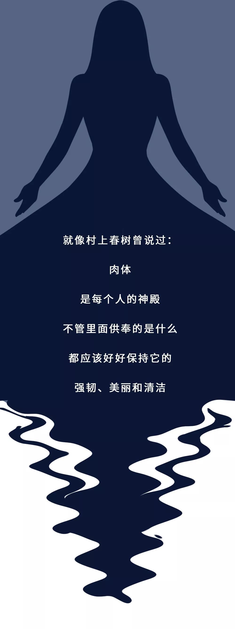 「中国新闻社」看完体检报告，我再也不敢熬夜了