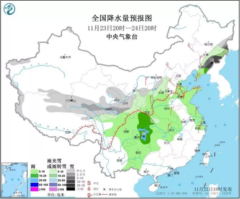 「中国天气网」冷冷冷冷冷冷冷冷冷冷冷冷冷冷