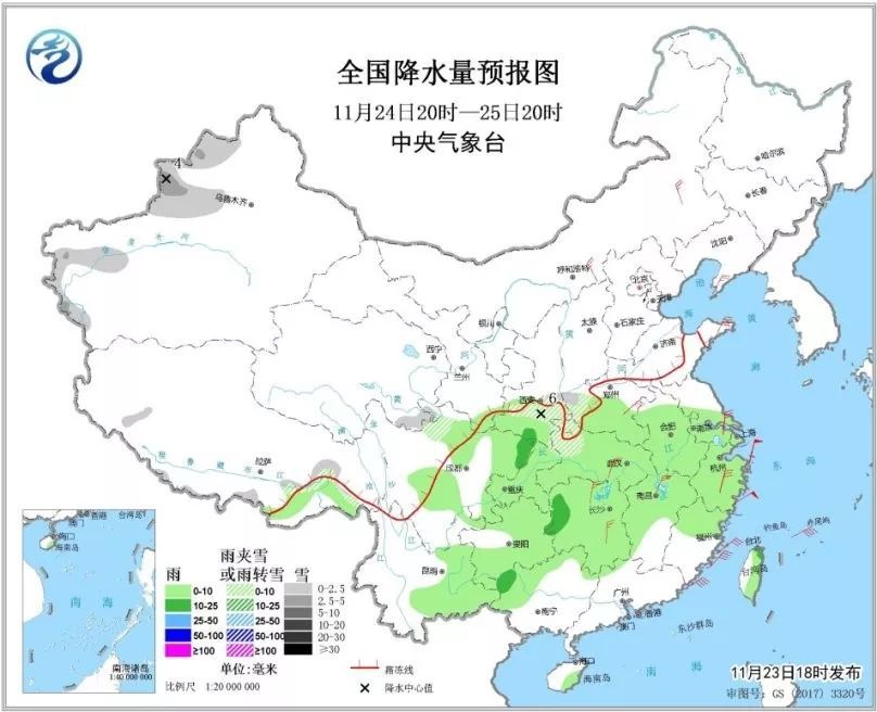 「中国天气网」冷冷冷冷冷冷冷冷冷冷冷冷冷冷