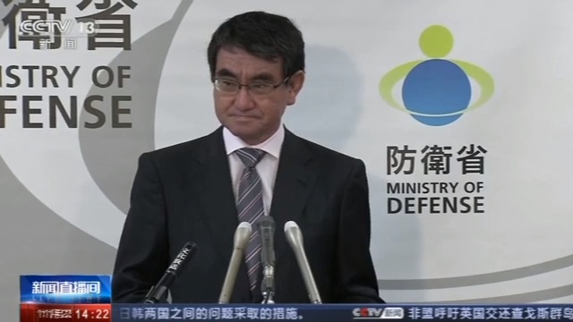 央视网：韩推迟终止韩日军情协定 安倍：韩方作出了“战略性判断”