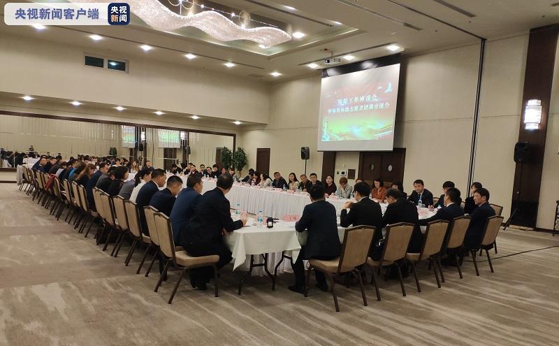 #央视#驻土使馆接报涉中国公民领保案件发案率显著下降