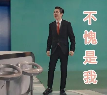 央视：“雨神”变身天气播报员？网友：风调雨顺萧敬腾
