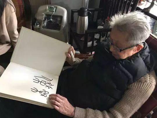 北京日报客户端■送别流沙河！他的生命抵达终点站，却还有一点遗憾