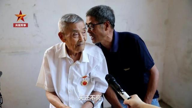 新闻晨报@92岁特等功老兵深藏功名70年：我只是尽一个士兵的本分