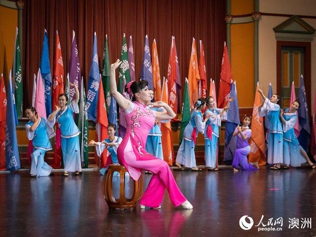 #人民网#悉尼华星艺术团举行2019《华星杯》舞蹈大赛