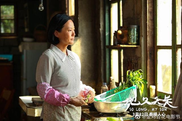 「澎湃新闻」王景春、咏梅分别获得第32届中国电影金鸡奖最佳男、女主角