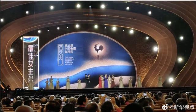 新华网■第32届中国电影金鸡奖揭晓！王景春、咏梅分获最佳男女主角