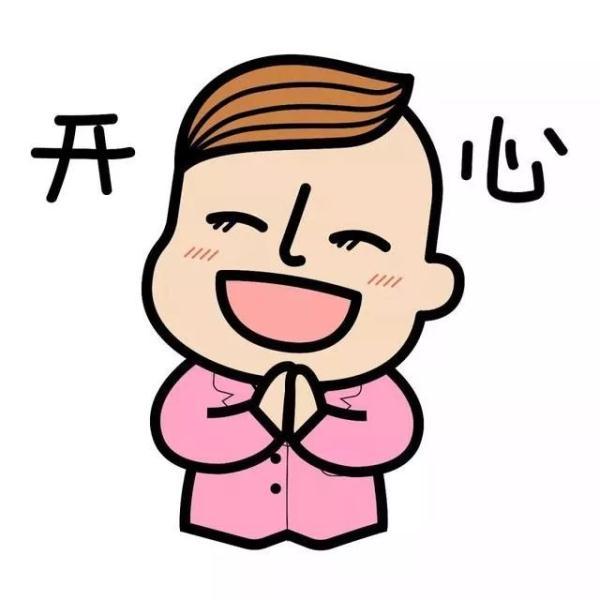 「光明网」小雪养生有“四招”