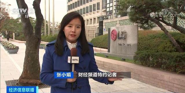 「环球网」每人赔偿600元？！LG或面临集体诉讼，咋回事？
