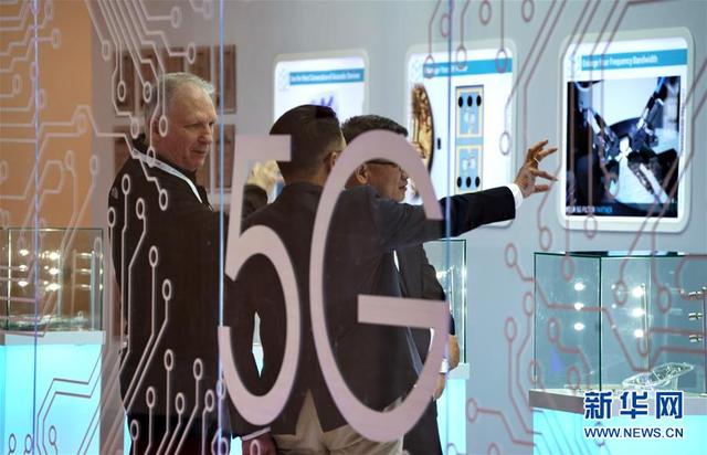 「新华网」迎接5G之变，我们准备好了吗？——来自世界5G大会的新观察