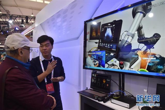 「新华网」迎接5G之变，我们准备好了吗？——来自世界5G大会的新观察