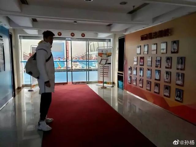 [环球网]听证会后，孙杨动态再上热搜！今早他发了一个视频