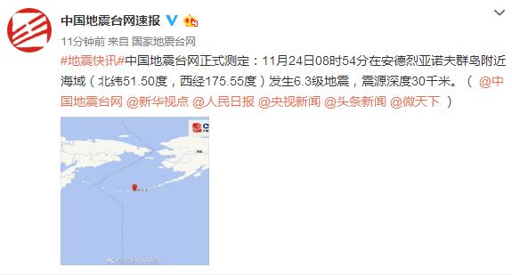 「每日经济新闻」每经10点丨人民日报钟声：中国梦绝不是“霸权梦”；港警援军到岗！港媒：下周还有第二批特警