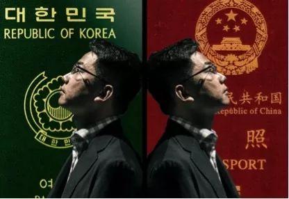 文汇报■“中国特工”叛逃澳大利亚？真相在这里