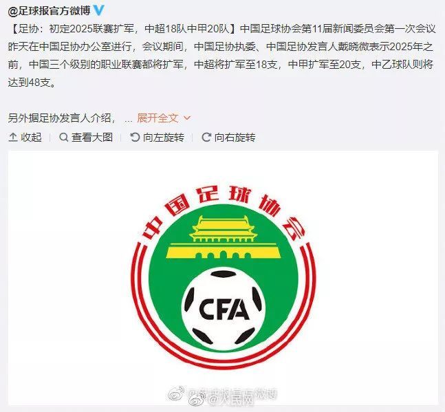 阵风8级降温12严冬马上到事发河北两车斗气一司机被喷腐蚀性液体