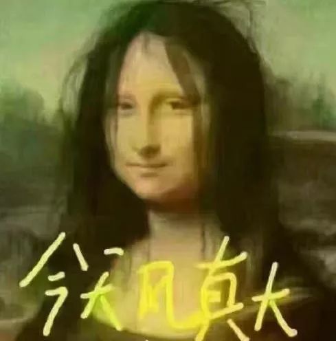 平安北京■发型吹乱不要紧 保持微笑别大笑