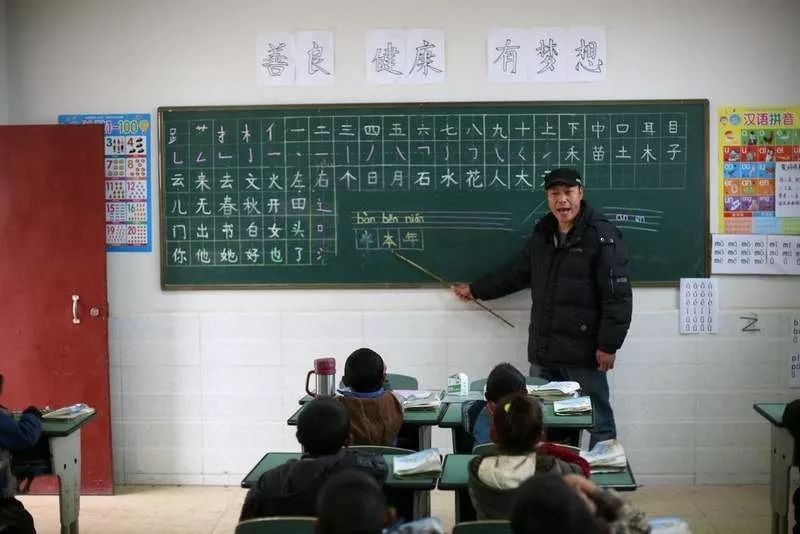 光明日报：教师的惩戒权该怎么用？