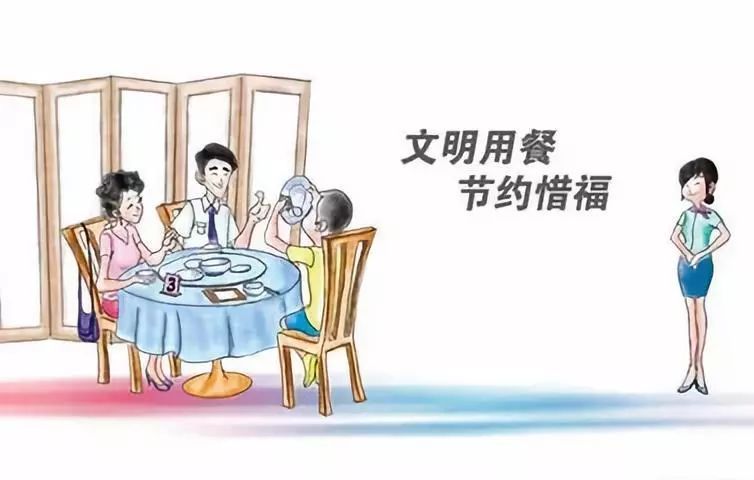 [中国文明网]告别“必剩客”，我们可以……