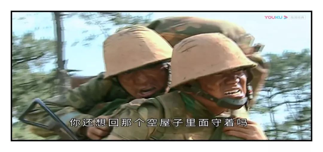 「人民武警」漫言新语丨一滴水如何做到永不干涸？