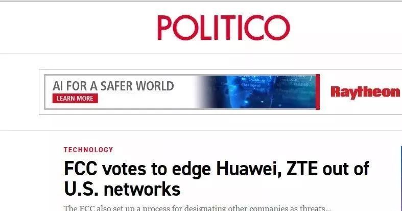 电脑报@三星手机微信指纹支付恢复；医保电子凭证来了