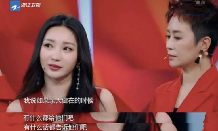 「中国新闻网」“我16年没回家，爸爸把遗嘱缝在身上”：世间最大的遗憾，不是生离，不是死别，而是...
