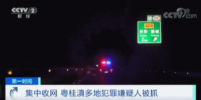 「光明网」央视曝光！这些坚果危害很大，走私过来后包装成品牌销售