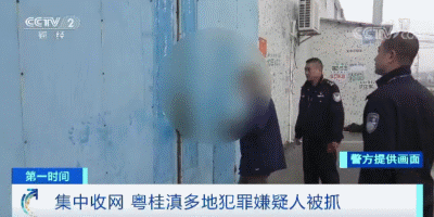 「光明网」央视曝光！这些坚果危害很大，走私过来后包装成品牌销售