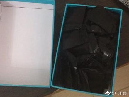 「光明网」约辆网约车，司机到了却只见货不见乘客？有可能是在运违法物品