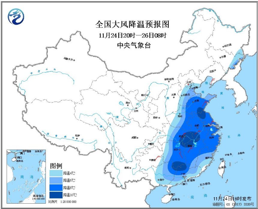 [人民网]寒潮蓝色预警:我国北部和东部海区将有大风 降温8～12℃