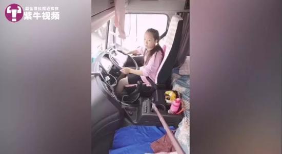 扬子晚报■95后姑娘开12米长货车跑长途:为了生活也为了爱情